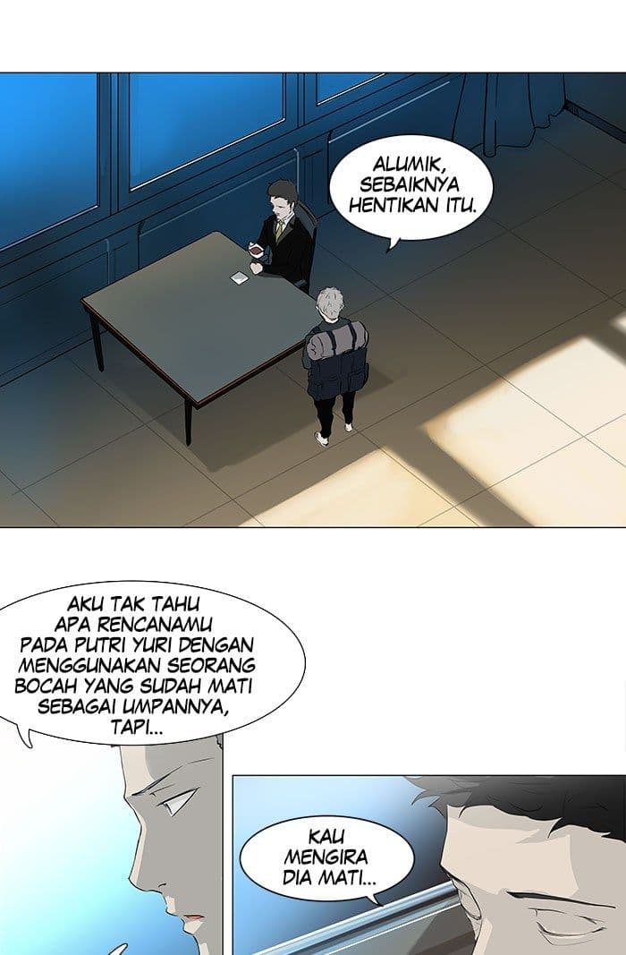 Chapter Komik
              Tower of God Chapter 193 - page 7