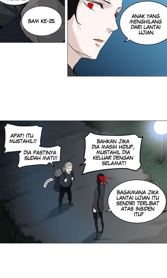 Chapter Komik
              Tower of God Chapter 193 - page 15