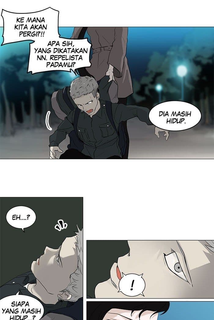 Chapter Komik
              Tower of God Chapter 193 - page 14