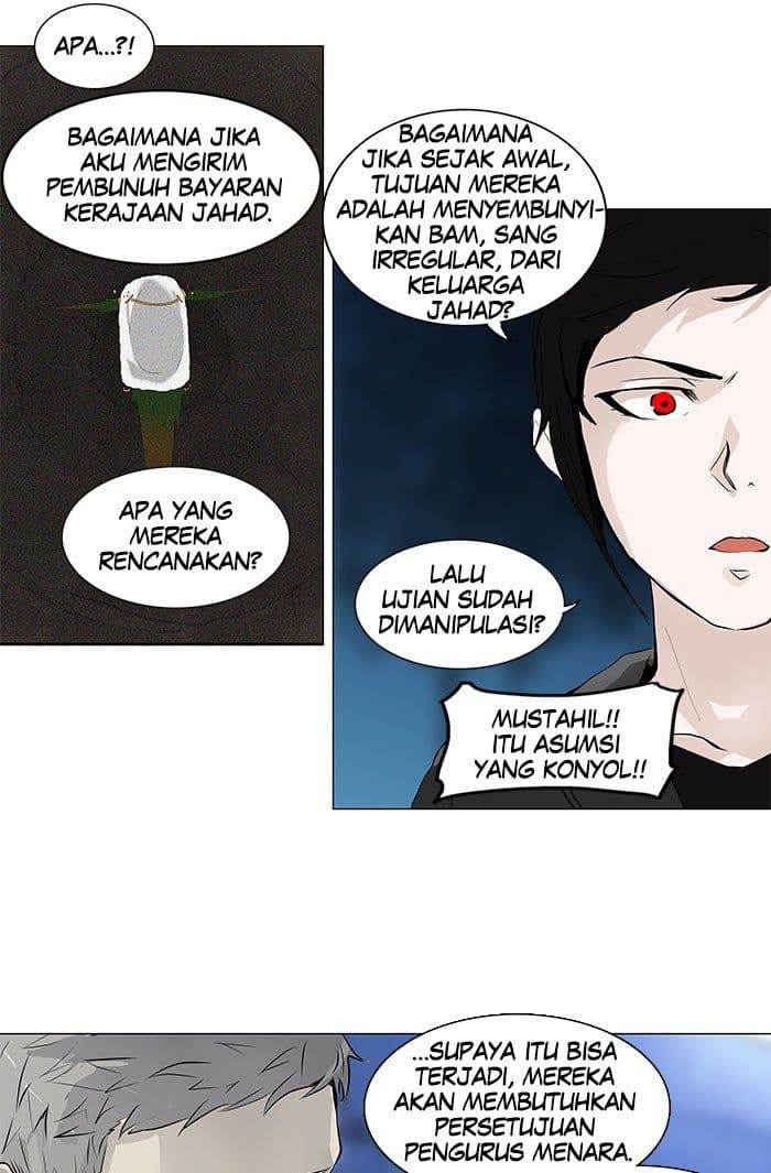 Chapter Komik
              Tower of God Chapter 193 - page 16