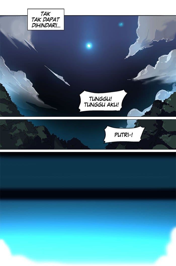 Chapter Komik
              Tower of God Chapter 193 - page 23