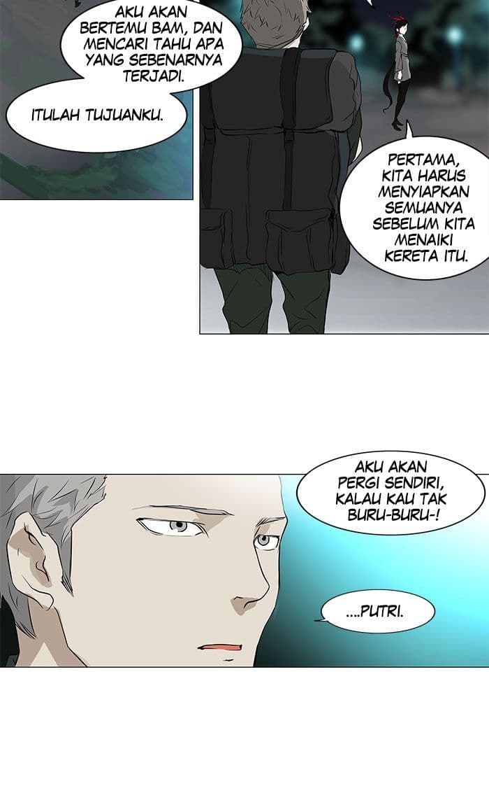 Chapter Komik
              Tower of God Chapter 193 - page 20