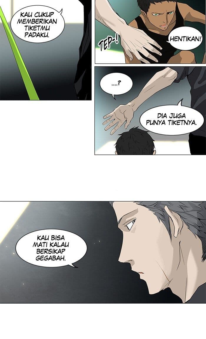 Chapter Komik
              Tower of God Chapter 194 - page 19