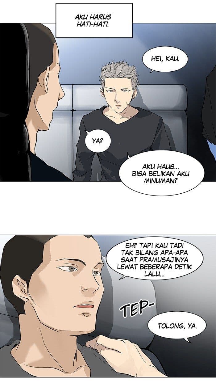 Chapter Komik
              Tower of God Chapter 194 - page 5