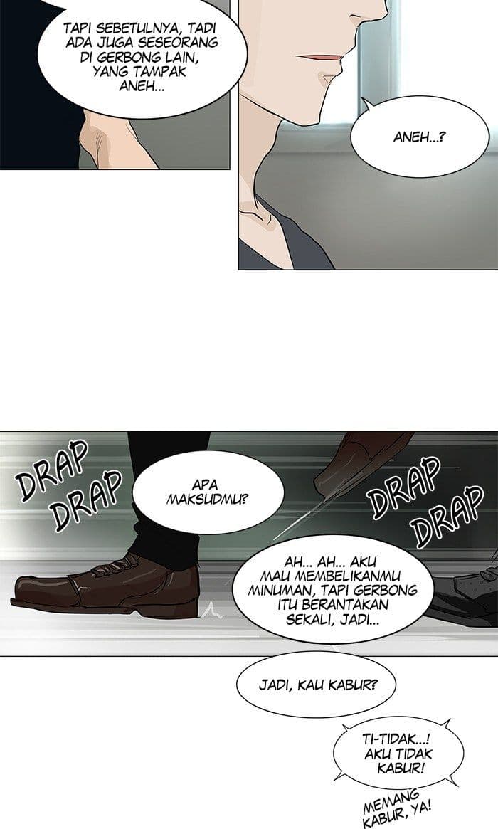 Chapter Komik
              Tower of God Chapter 195 - page 9