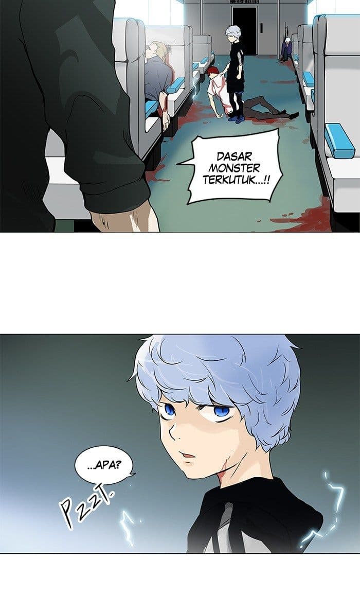 Chapter Komik
              Tower of God Chapter 195 - page 15