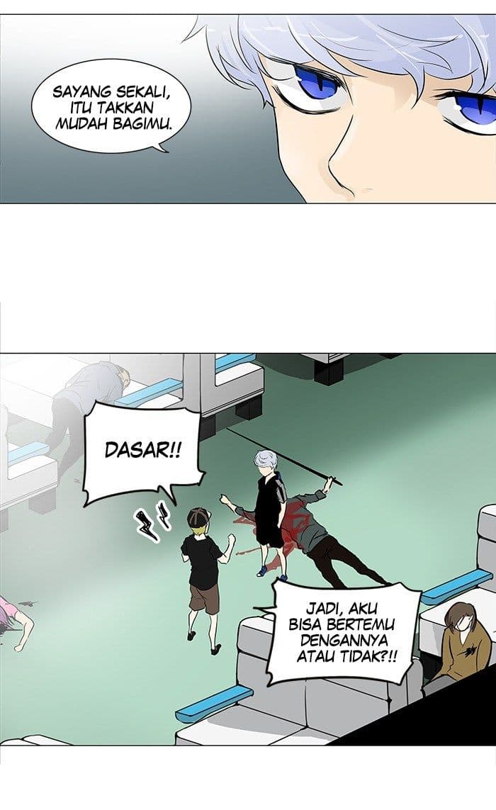 Chapter Komik
              Tower of God Chapter 195 - page 25