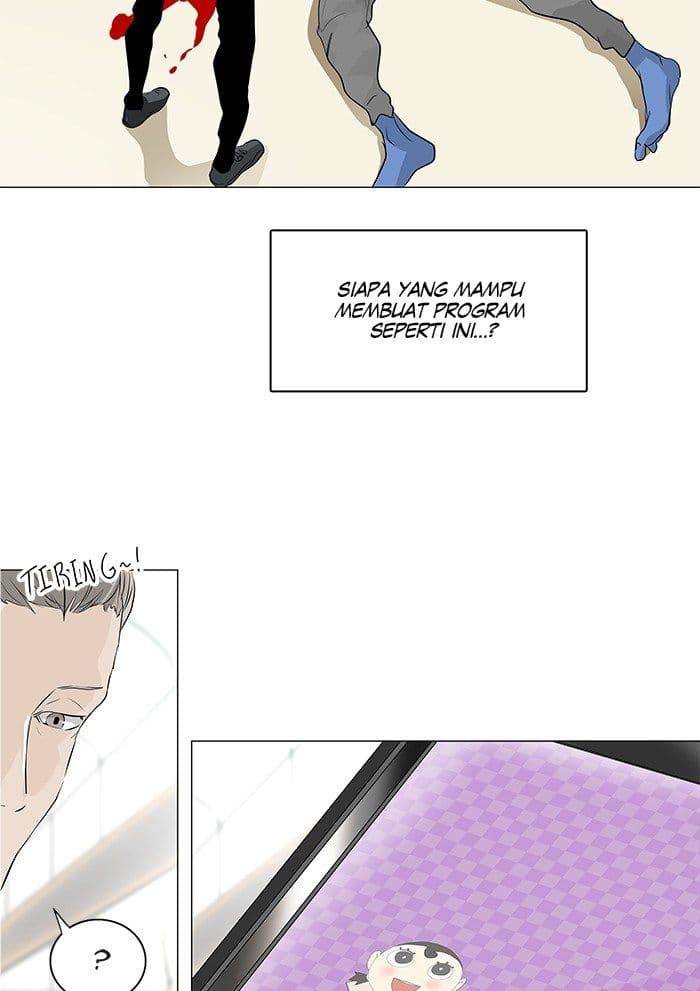 Chapter Komik
              Tower of God Chapter 195 - page 6