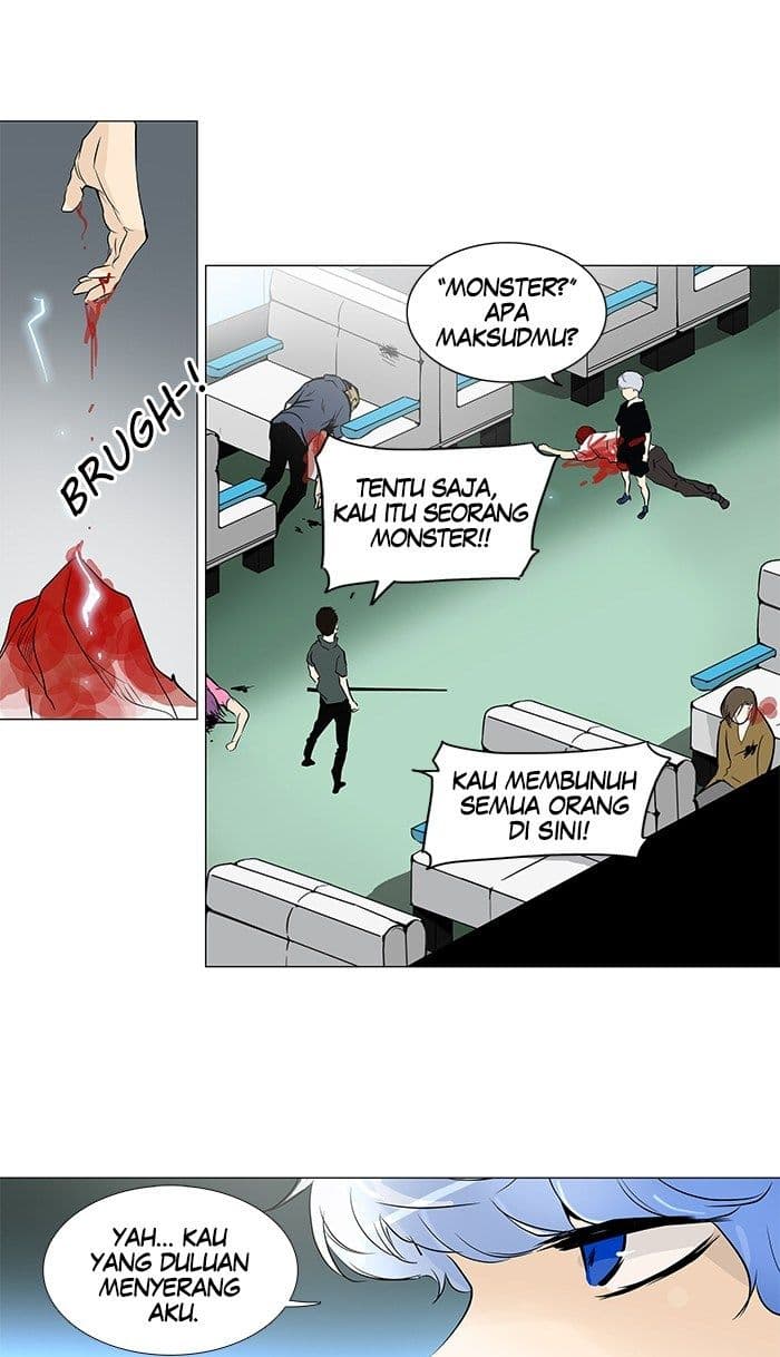 Chapter Komik
              Tower of God Chapter 195 - page 16