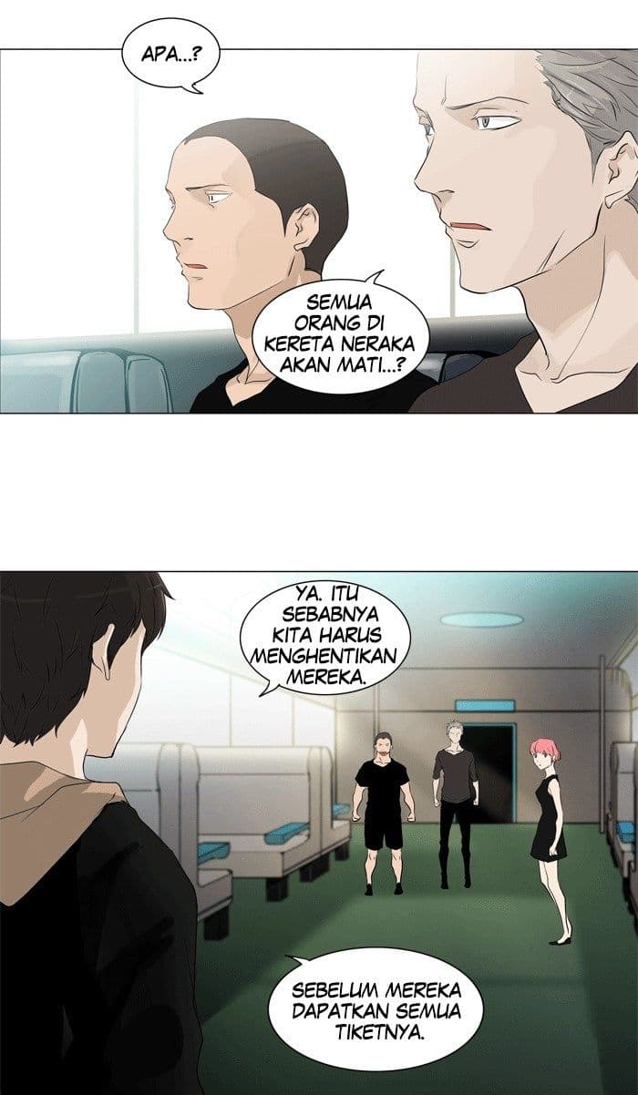 Chapter Komik
              Tower of God Chapter 196 - page 23