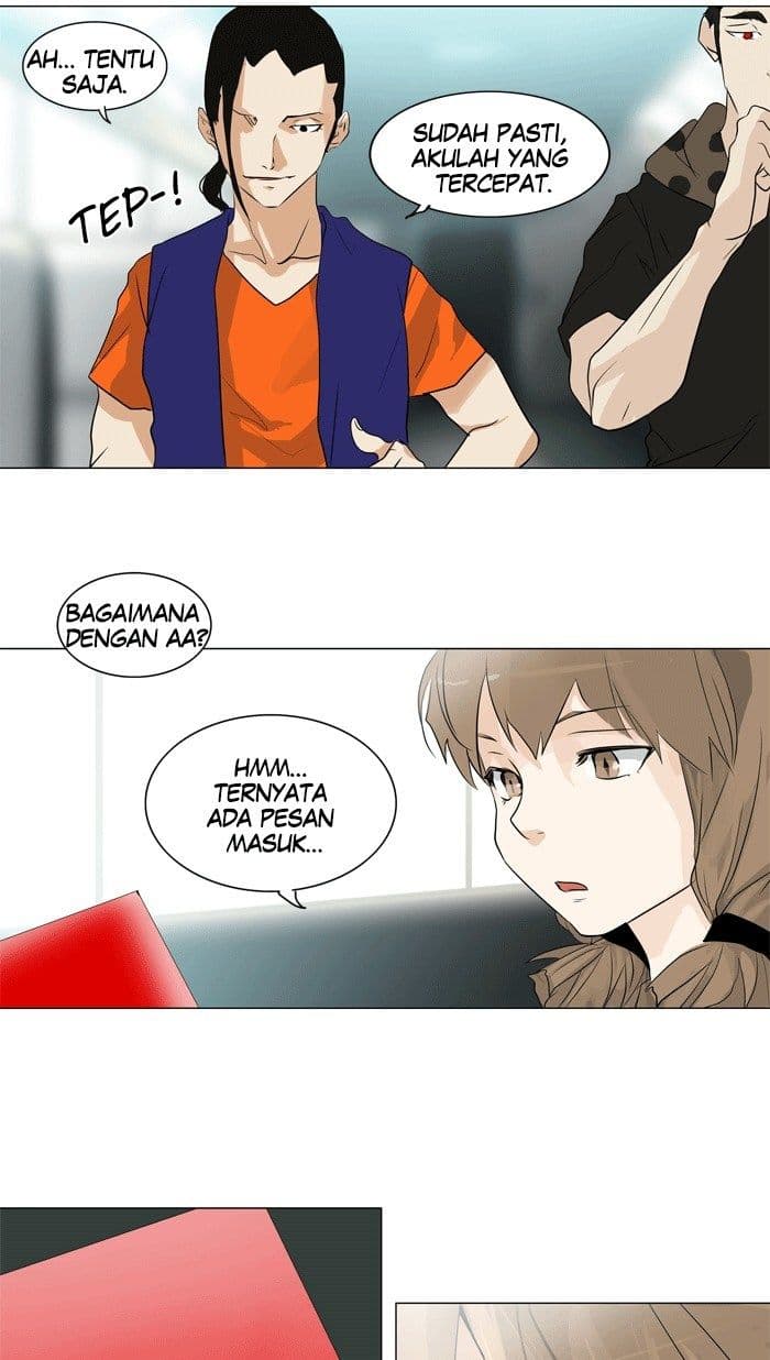 Chapter Komik
              Tower of God Chapter 196 - page 16