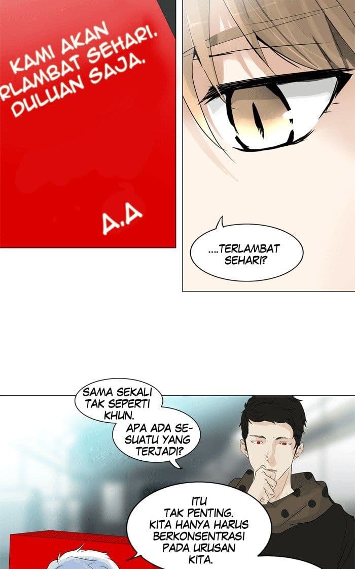 Chapter Komik
              Tower of God Chapter 196 - page 17