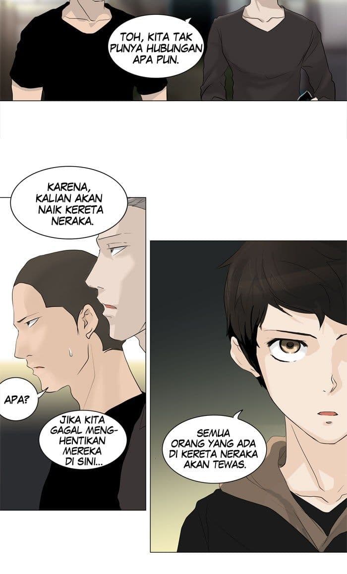 Chapter Komik
              Tower of God Chapter 196 - page 13