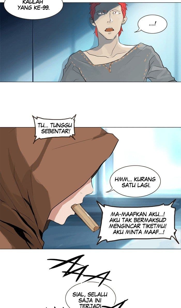 Chapter Komik
              Tower of God Chapter 196 - page 31