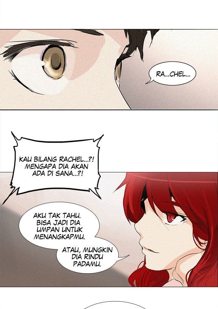 Chapter Komik
              Tower of God Chapter 197 - page 17