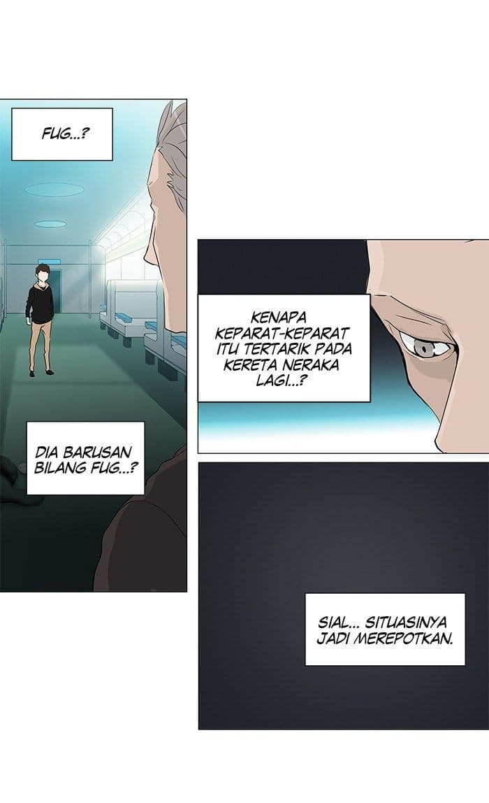 Chapter Komik
              Tower of God Chapter 197 - page 7