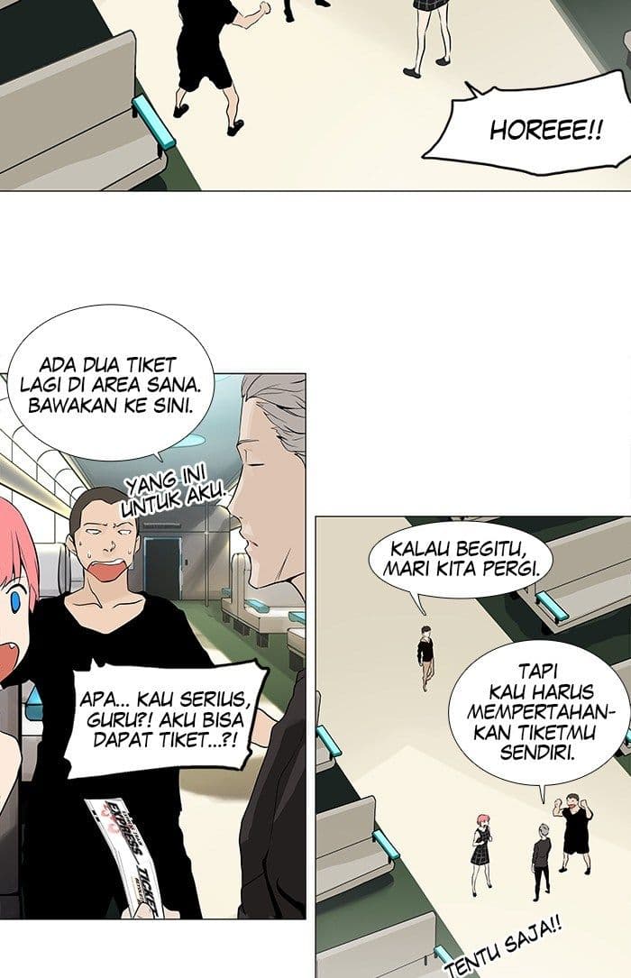 Chapter Komik
              Tower of God Chapter 197 - page 11