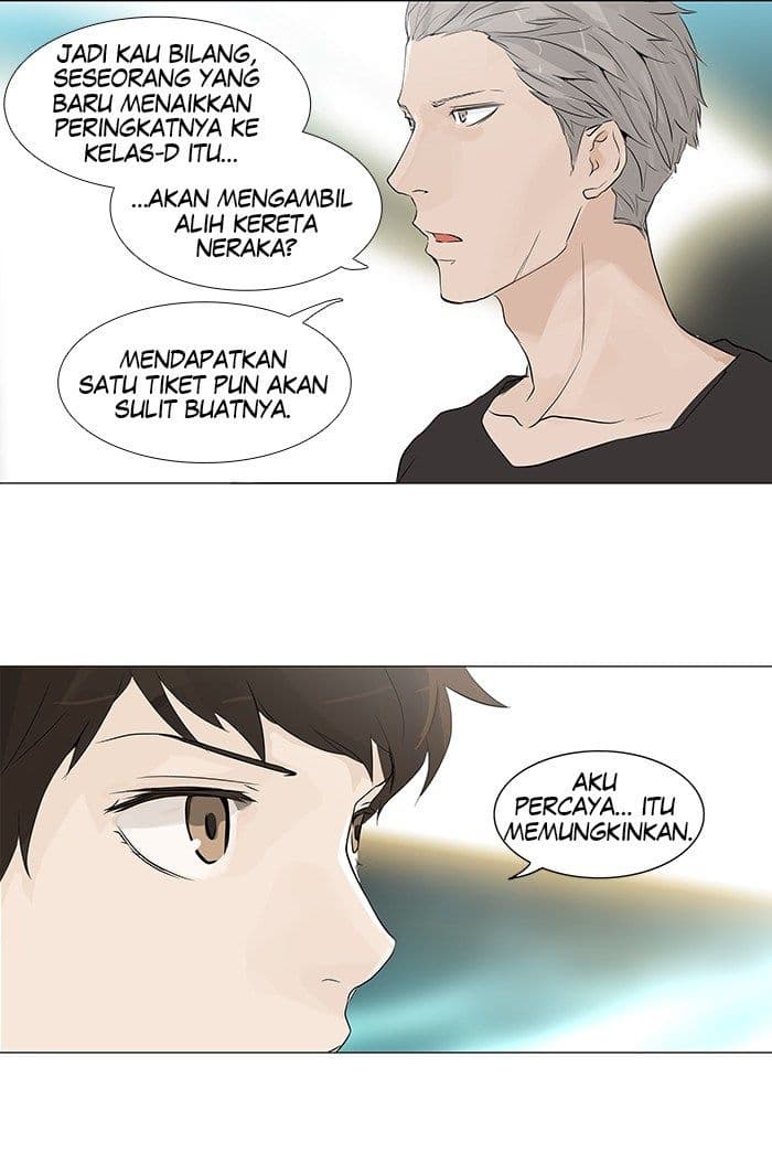 Chapter Komik
              Tower of God Chapter 197 - page 3