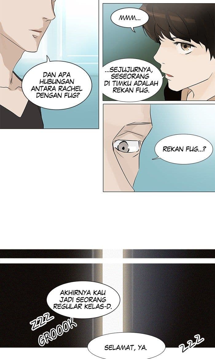 Chapter Komik
              Tower of God Chapter 197 - page 14