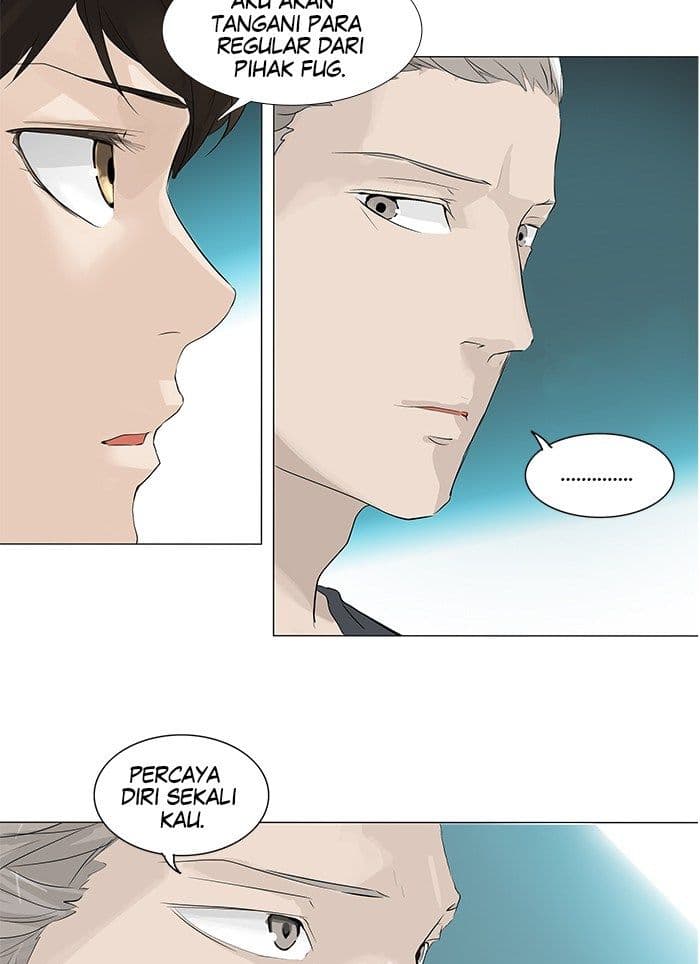 Chapter Komik
              Tower of God Chapter 197 - page 26