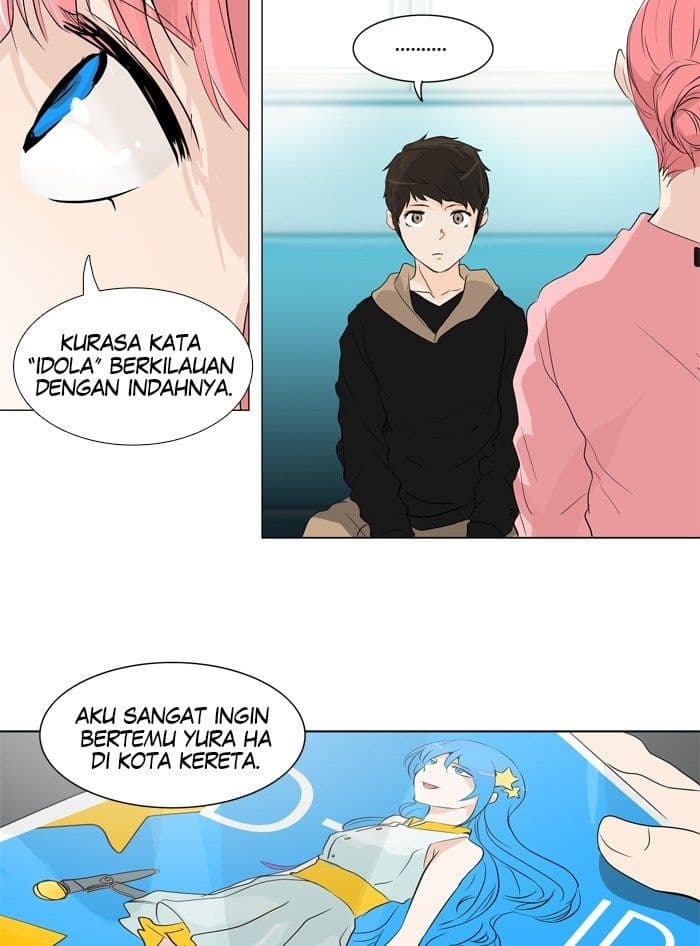 Chapter Komik
              Tower of God Chapter 198 - page 16