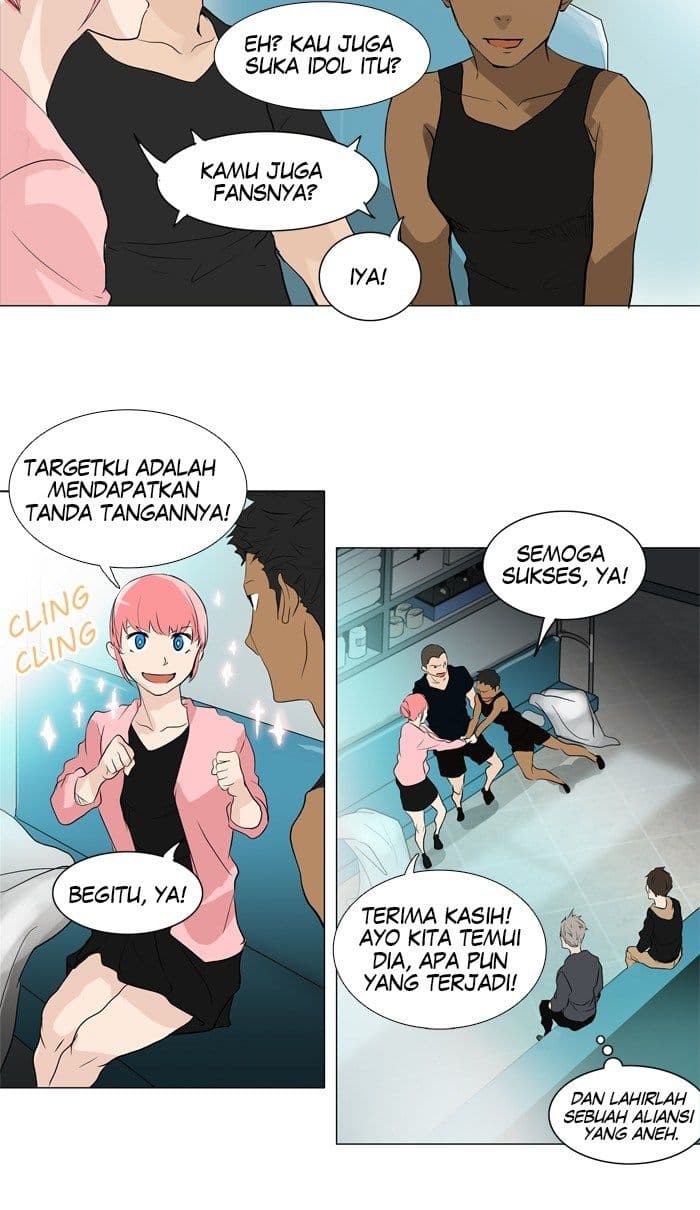 Chapter Komik
              Tower of God Chapter 198 - page 18