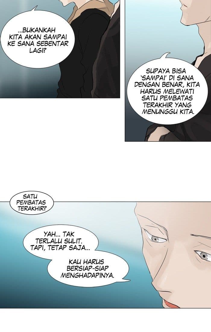 Chapter Komik
              Tower of God Chapter 198 - page 20