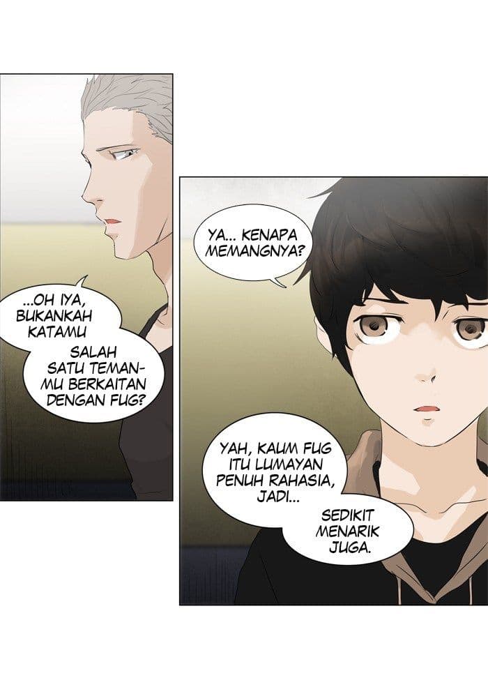 Chapter Komik
              Tower of God Chapter 199 - page 23