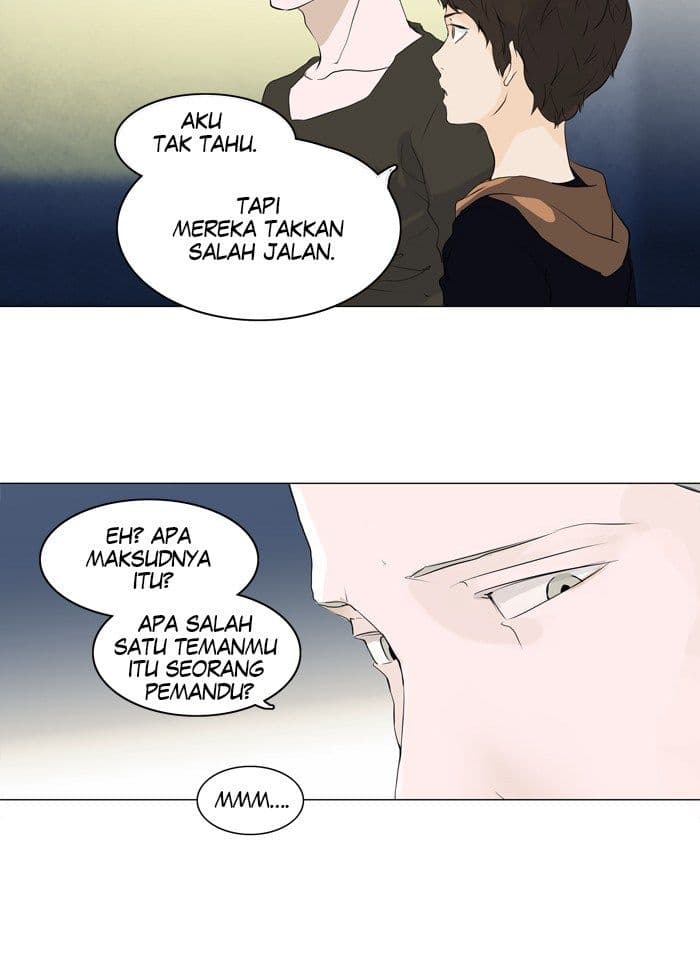 Chapter Komik
              Tower of God Chapter 199 - page 10