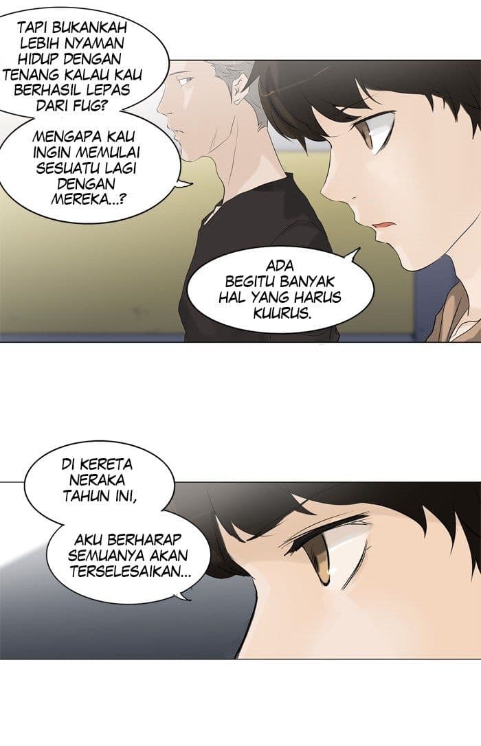 Chapter Komik
              Tower of God Chapter 199 - page 26