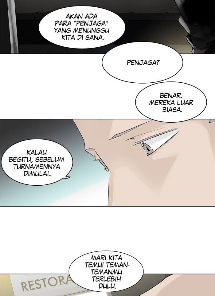 Chapter Komik
              Tower of God Chapter 199 - page 4