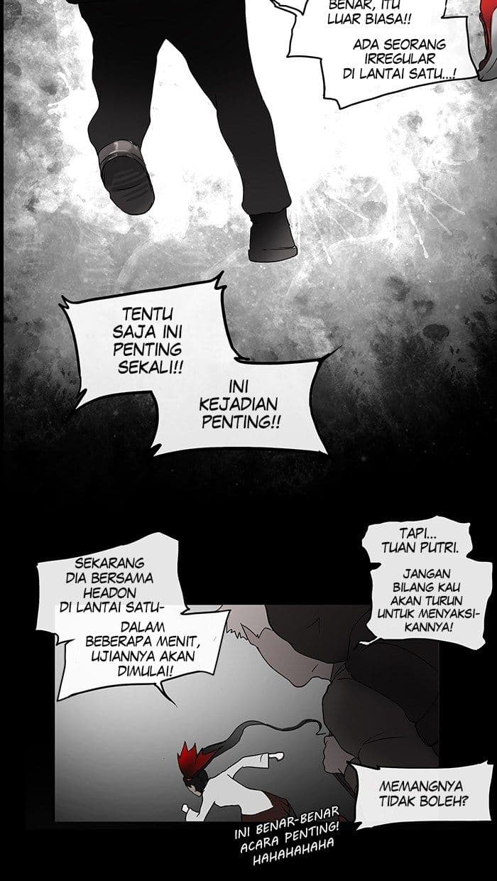 Chapter Komik
              Tower of God Chapter 2 - page 4