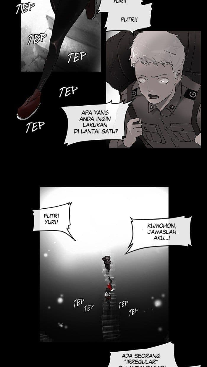 Chapter Komik
              Tower of God Chapter 2 - page 2