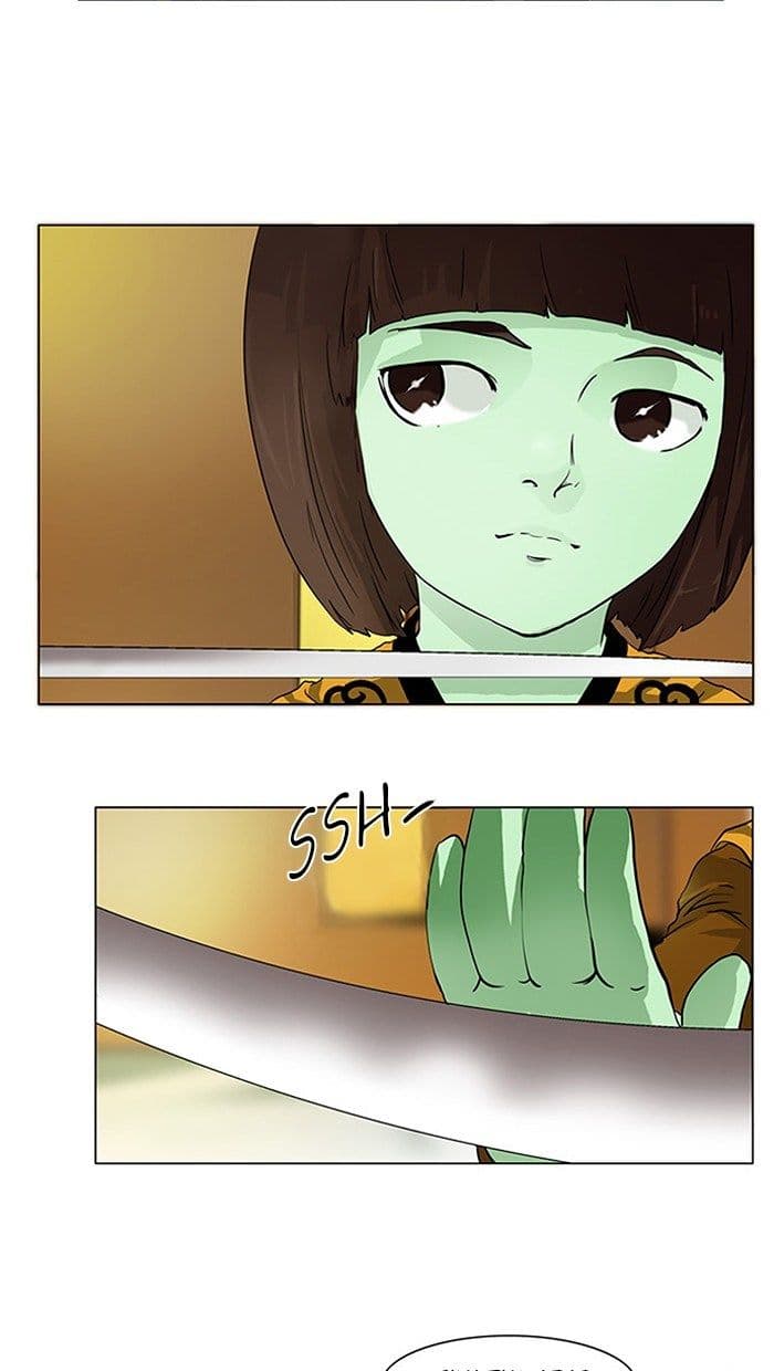 Chapter Komik
              Tower of God Chapter 20 - page 18