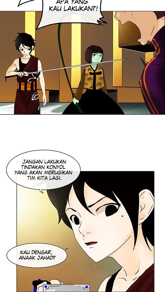 Chapter Komik
              Tower of God Chapter 20 - page 17