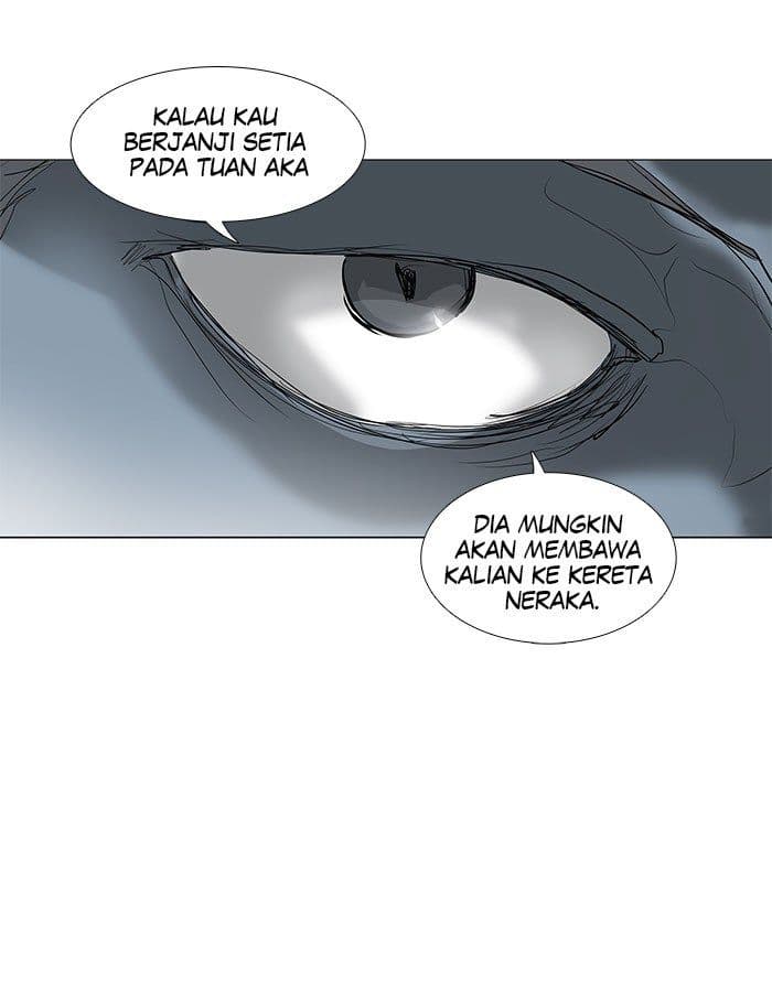 Chapter Komik
              Tower of God Chapter 200 - page 17