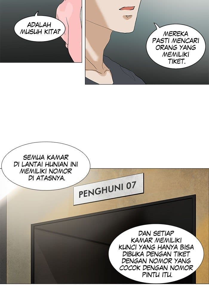 Chapter Komik
              Tower of God Chapter 200 - page 11