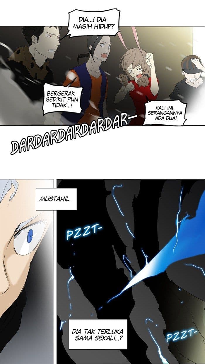 Chapter Komik
              Tower of God Chapter 201 - page 25