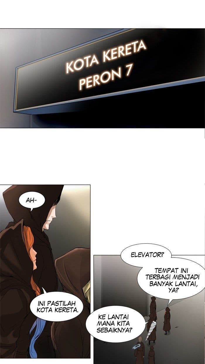 Chapter Komik
              Tower of God Chapter 201 - page 3