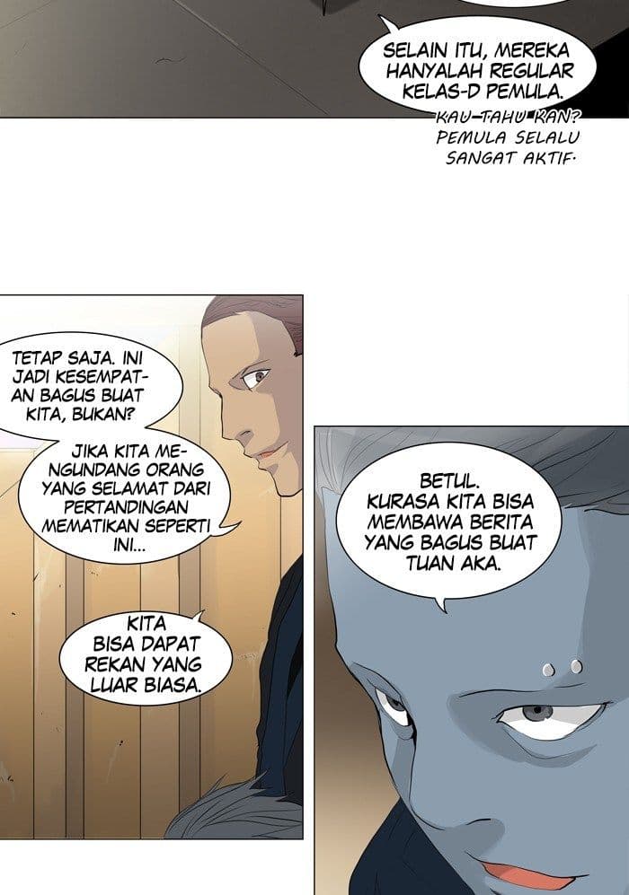 Chapter Komik
              Tower of God Chapter 202 - page 12