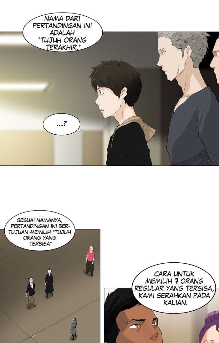 Chapter Komik
              Tower of God Chapter 202 - page 4