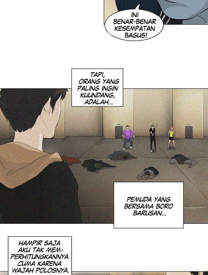 Chapter Komik
              Tower of God Chapter 202 - page 13