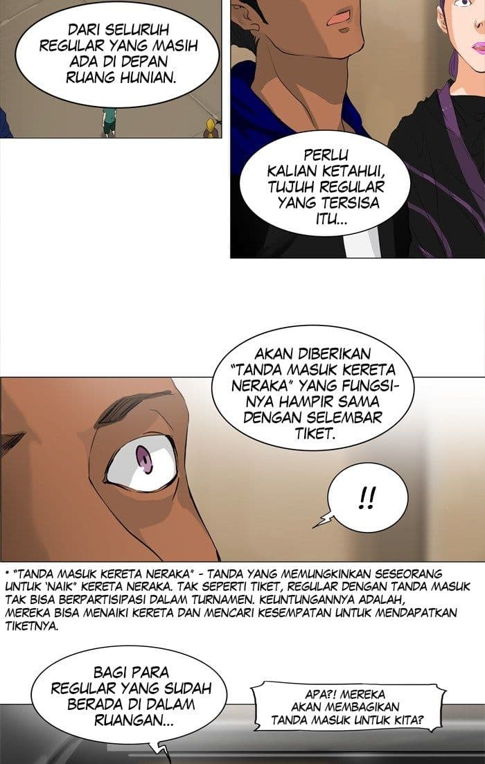 Chapter Komik
              Tower of God Chapter 202 - page 5