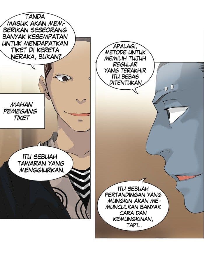 Chapter Komik
              Tower of God Chapter 202 - page 10