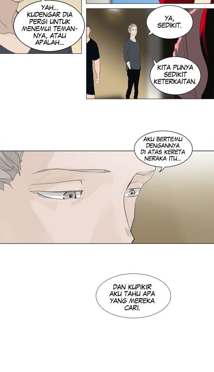 Chapter Komik
              Tower of God Chapter 203 - page 25