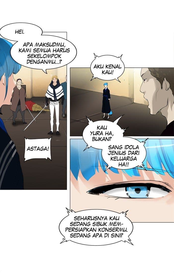 Chapter Komik
              Tower of God Chapter 203 - page 5