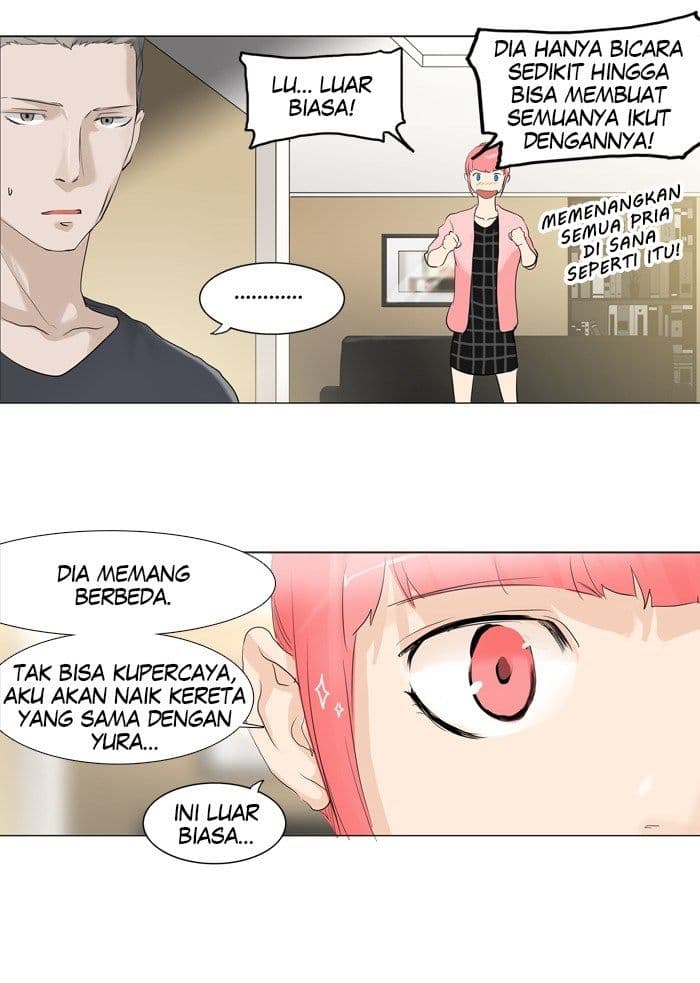 Chapter Komik
              Tower of God Chapter 203 - page 17