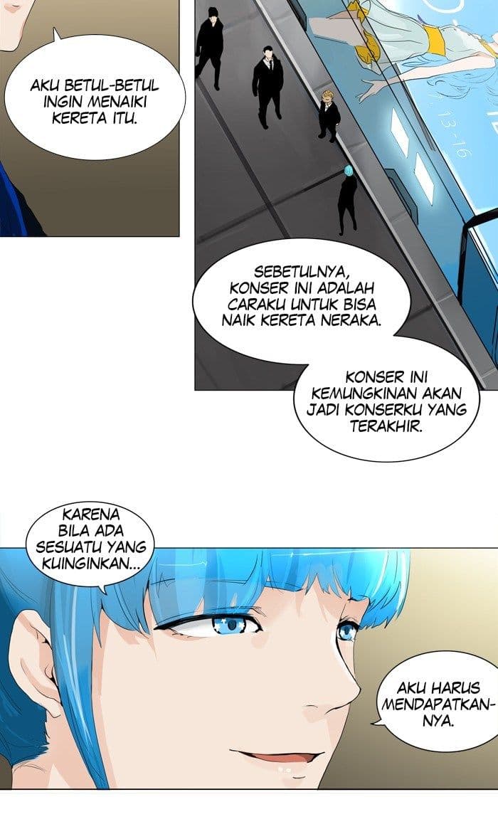 Chapter Komik
              Tower of God Chapter 203 - page 11