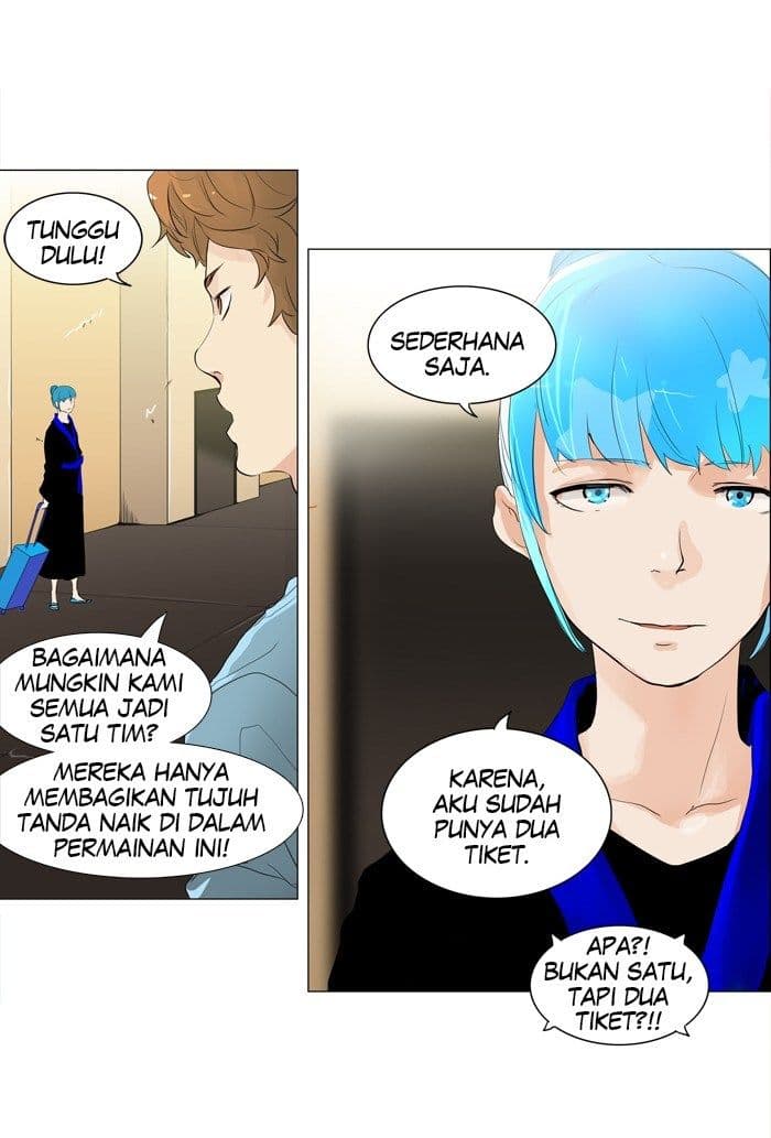 Chapter Komik
              Tower of God Chapter 203 - page 12