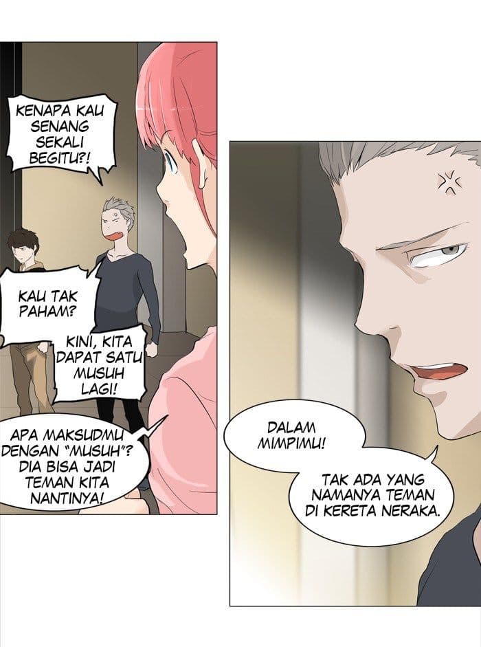 Chapter Komik
              Tower of God Chapter 203 - page 18